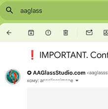 Important! You must confirm your email to activate your account.